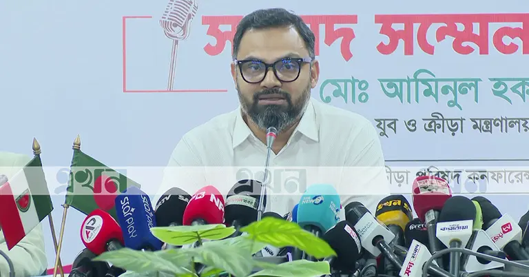 ক্রীড়া প্রতিমন্ত্রী আমিনুল হক